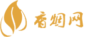 香港免税香烟图